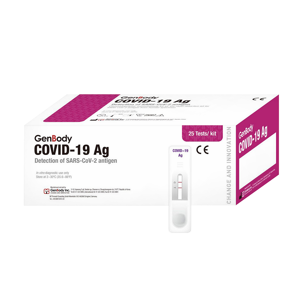 pharmatix COVID 19 Ag 1